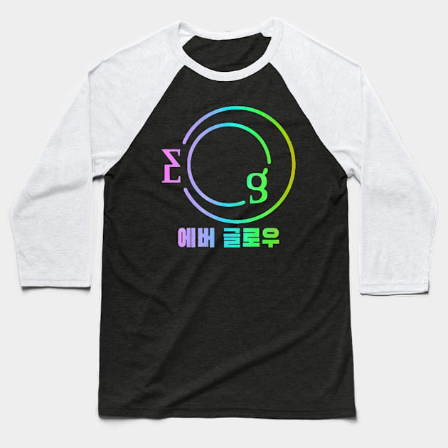 Everglow Logo Rainbow Hangeul Baseball T-Shirt by hallyupunch